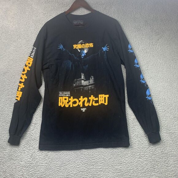 Stephen King Salem's Lot Shirt Mens Large Long Sleeve Horror Graphic Japanese - Picture 1 of 13